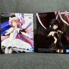 魔法少女まどか☆マギカ BANPRESTO フィギュア 2体セット