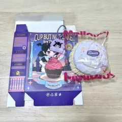 mellojoy メロジョイ　カップケーキか？　ライラックミスト　紫