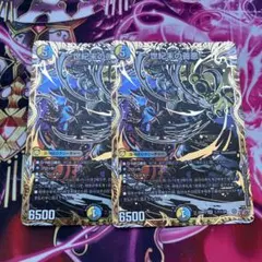 2026年最新】～世紀末の善悪～の人気アイテム - メルカリ