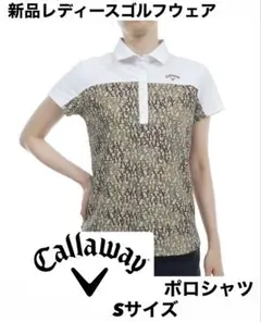 Item thumbnail for item c14064d8-895d-4869-8105-d2663ae80505