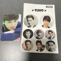 exo スホ トレカ　LOVE ME RIGHT おまけつき