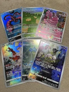 ポケモンカード ジャンボカードコレクション ミュウ まとめ売り