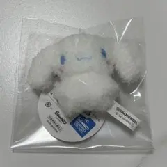 サンリオ むにゅぐるみパティオ ミニミニマスコット シナモン