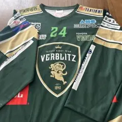 Item thumbnail for item 355b7fca-4286-4a54-b689-d6346e8339e2