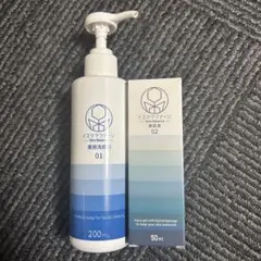 イスクラファージ美容液02 100ml - メルカリ