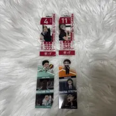 ハイキュー ブックマークコレクション