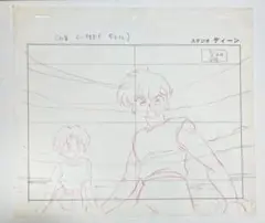 2026年最新】原画 らんまの人気アイテム - メルカリ