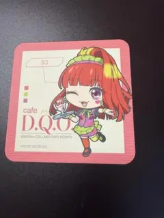 2026年最新】グノーシア カフェの人気アイテム - メルカリ