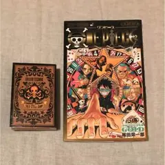 ONE PIECE777巻 トランプ付