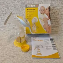 medera ハーモニー 手動搾乳機