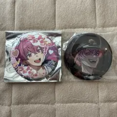 いれいすないこ　缶バッジ2個セット