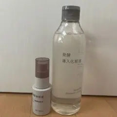 無印良品 発酵導入化粧液 と高濃度美容液レチノール誘導体配合　セットのサムネイル