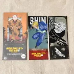 SAKAMOTO DAYS展 チケット風カード コースターセット 朝倉シン - メルカリ