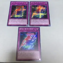 2026年最新】現世と冥界の逆転の人気アイテム - メルカリ