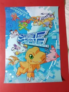 激レア！ポケットモンスター 初期 ポスター 激レア！ポケットモンスター 初期 ポスター ポケモン初代ポスター