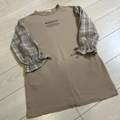 ☆再、お値下げ致しました☆ 長袖チュニック、ワンピース　150㎝　ベルメゾン