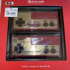 Switch用 ファミリーコンピュータ コントローラー