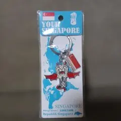 シンガポール マーライオン キーホルダー