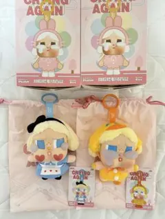 【定価以下】CRYBABY Crying Again ぬいぐるみ 2点セット
