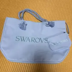 SWAROVSKI トートバッグ ポーチ付き ライトブルー未使用のサムネイル