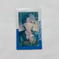 プロセカ 青柳冬弥 箔押し 22B エピカ プロジェクトセカイ プロセカ クリエイターズフェスタ エピカ