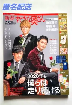 Item thumbnail for item a38dfb78-0e4e-49a1-8c2a-cdc548b4c161