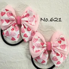 Item thumbnail for item 0f9fefeb-5564-4a5b-bcc3-0e7f4eb775c4