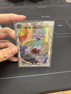 ロスト・Re:ソウル　プロモ クリスタ