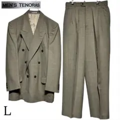 【vintage】菅田将暉 ウールカジュアルスーツ ダブルセットアップ グレーL