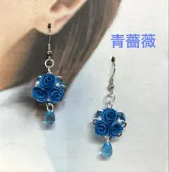 Item thumbnail for item a56a4c73-800f-49a8-9c94-cdbeab19bea0