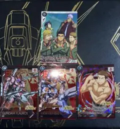 Item thumbnail for item b3691afe-d532-4bb9-b699-cc262c4e426a