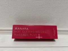 【新品・未開封】マナラホットクレンジングゲルマッサージプラス200gのサムネイル