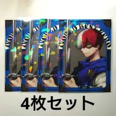 ヒロアカ 最強ジャンプ 付録 ステッカー 轟焦凍