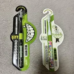 2026年最新】GRe4N boyzの人気アイテム - メルカリ