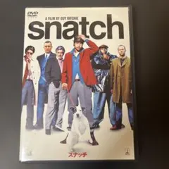 DVD『snatch スナッチ』ガイ・リッチー監督