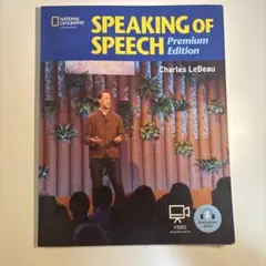 Speaking of Speech Premium Edition