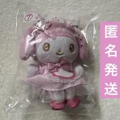 サンリオ当たりくじ⑦マスコットマイメロディ