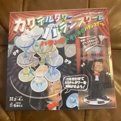 Item thumbnail for item 17c42b99-4061-4830-b692-4bcaccf1c40b