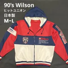 90’s Wilson ウィルソン　パーカー　フード　ジャージ　ジャケットのサムネイル