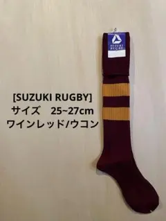 Item thumbnail for item 43fc3323-5bb2-44be-816f-92dbfa617d90