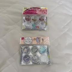 【24時間以内発送】DAISO ネイルパーツ グリッター 2種セット