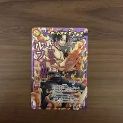 ミラクルバトルカードダス OPS03-07/08 「ポートガス・D・エース