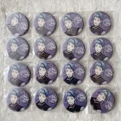 ツイステ ユニオン 缶バッジ バースデー ジェイド 16点セット ツイステ ユニオン 缶バッジ バースデー ジェイド 16点セット