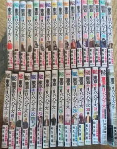 東京リベンジャーズ全巻＋キャラクター名鑑、フルカラー2