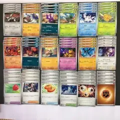 (3)ポケモンカード　汎用カード　エネルギー　デッキパーツ　まとめ売り♡オマケ付