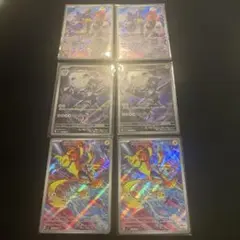 美品！ヤミカラス/ハガネール/ゼラオラ　AR6枚セット