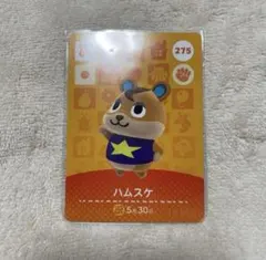 あち様 リクエスト 6点 まとめ商品