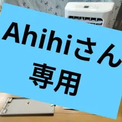 ハイセンス スポットエアコンHPAC-22G/ H用 延長窓 パネルセット