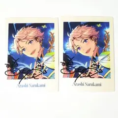 あんスタ 鳴上嵐 カード2枚セット（10周年ぱしゃっつ）