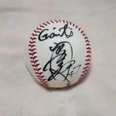 Item thumbnail for item e5adc9cf-439a-4dd4-89ed-66715a1831e7